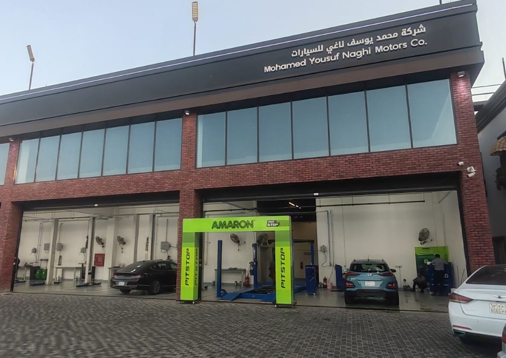 Car Gate Jeddah